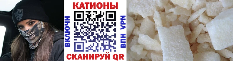 ГАШИШ Ангарск