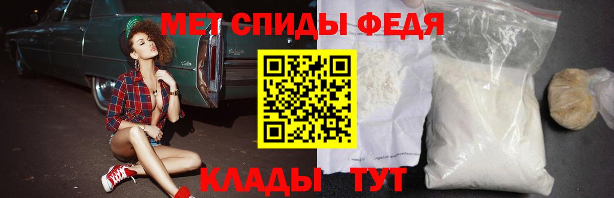 маркетплейс клад  АМФЕТАМИН  Amphetamine  Ангарск  АМФЕТАМИН Розовый 