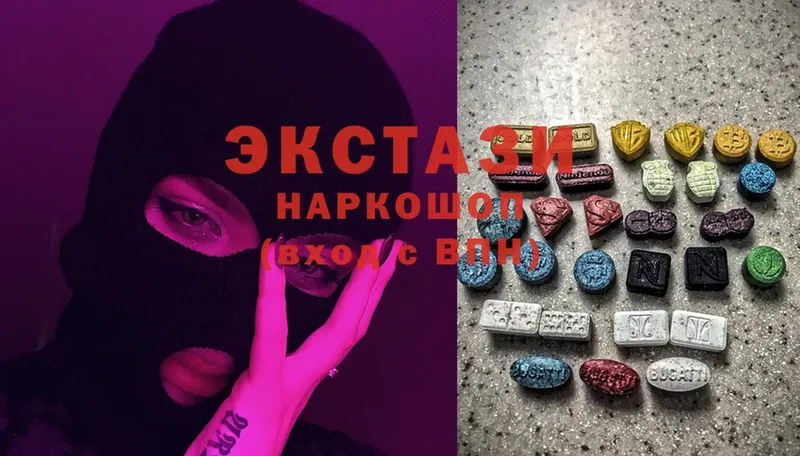 ОМГ ОМГ ССЫЛКА  Ангарск  Ecstasy VHQ 