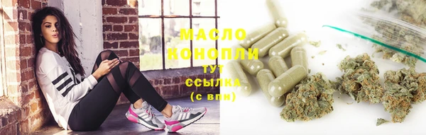 круглые Кукмор