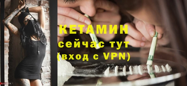 герыч Кулебаки