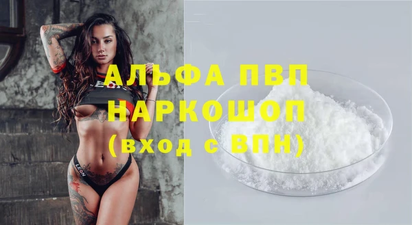герыч Кулебаки