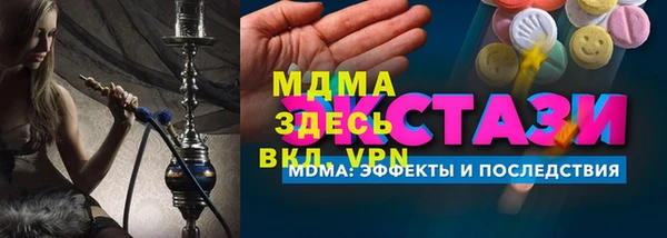 герыч Кулебаки