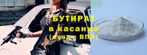 круглые Кукмор