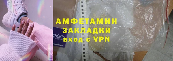 круглые Кукмор