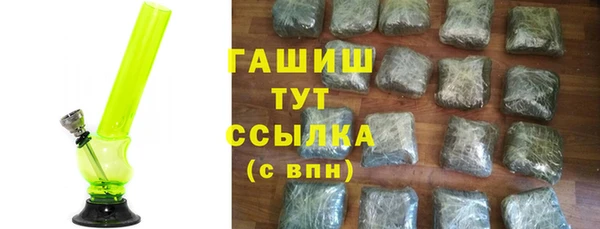круглые Кукмор