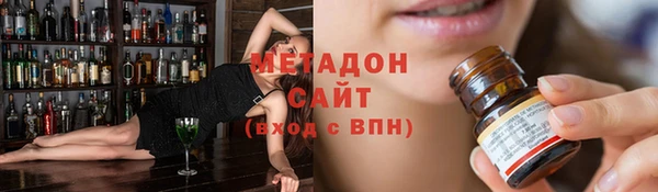 a pvp Мензелинск