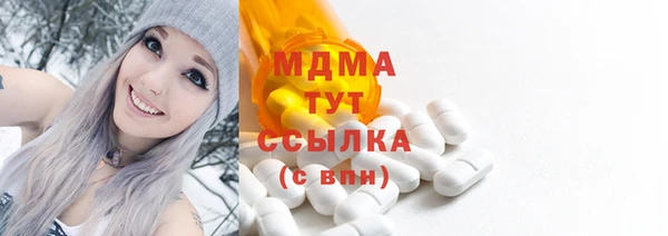 круглые Кукмор