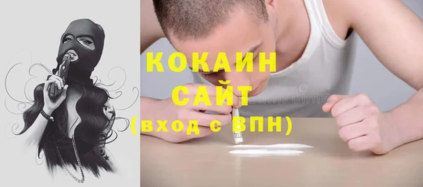 круглые Кукмор