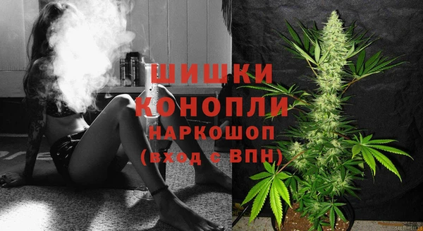 герыч Кулебаки