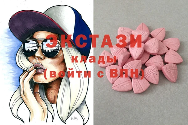 герыч Кулебаки