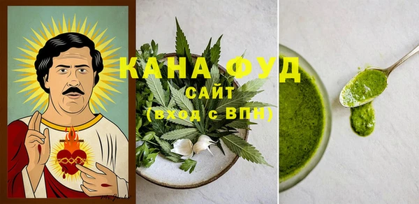 круглые Кукмор