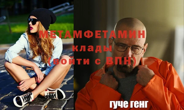 круглые Кукмор