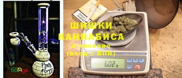 герыч Кулебаки