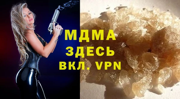 круглые Кукмор