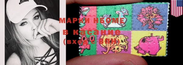 круглые Кукмор