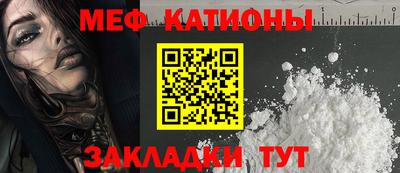 дистиллят марихуана Азнакаево
