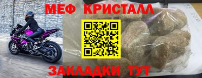 jwh Азнакаево