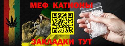 jwh Азнакаево