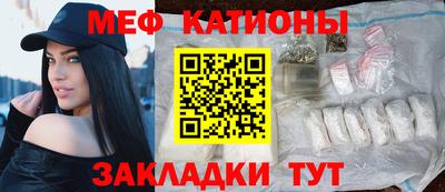дистиллят марихуана Азнакаево