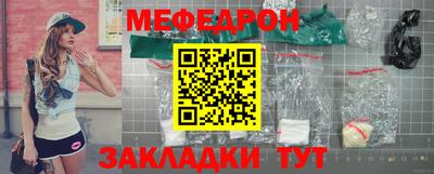дурь Волжск