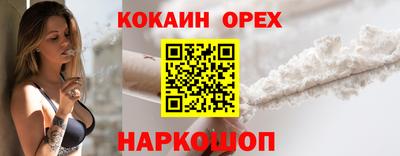 дурь Волжск