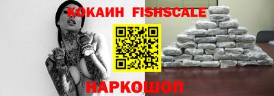 дистиллят марихуана Волжский