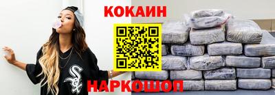 дистиллят марихуана Азнакаево