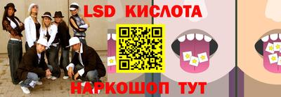 дурь Волжск