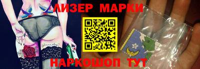 ПСИЛОЦИБИНОВЫЕ ГРИБЫ Абакан