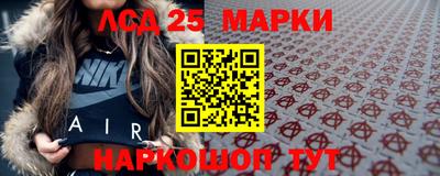 дистиллят марихуана Азнакаево