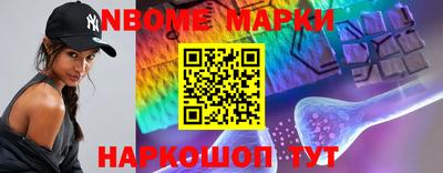 ПСИЛОЦИБИНОВЫЕ ГРИБЫ Абакан