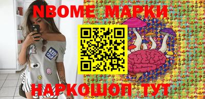 jwh Азнакаево