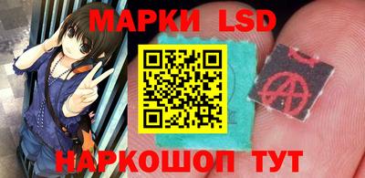 jwh Азнакаево