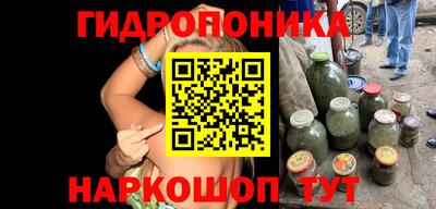 круглые Абинск