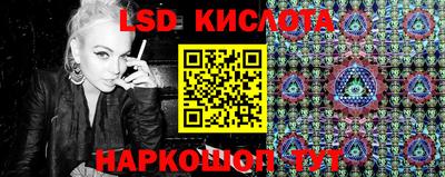 Альфа ПВП Абинск