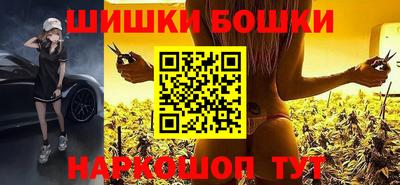 дистиллят марихуана Азнакаево