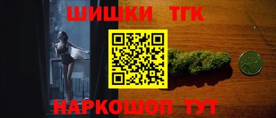 ПСИЛОЦИБИНОВЫЕ ГРИБЫ Абакан