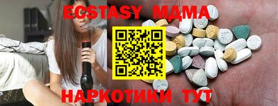 дистиллят марихуана Азнакаево