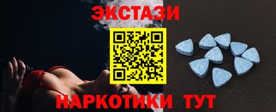 дурь Волжск