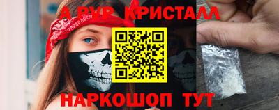 jwh Азнакаево