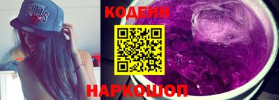 дурь Волжск
