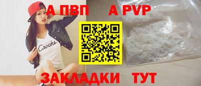 ПСИЛОЦИБИНОВЫЕ ГРИБЫ Абакан