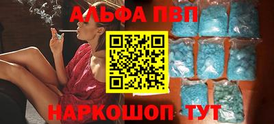 jwh Азнакаево