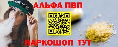 jwh Азнакаево