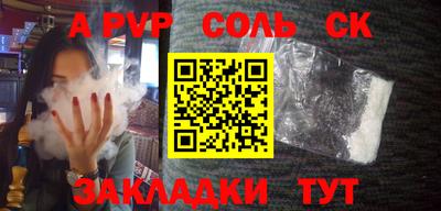 jwh Азнакаево