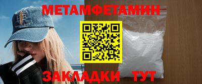 дистиллят марихуана Азнакаево