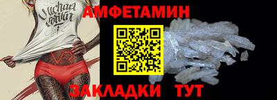дистиллят марихуана Азнакаево