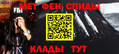 дистиллят марихуана Азнакаево