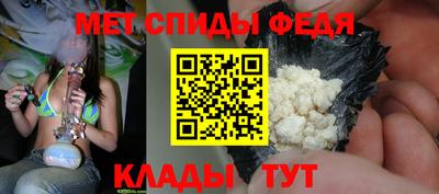 ПСИЛОЦИБИНОВЫЕ ГРИБЫ Абакан